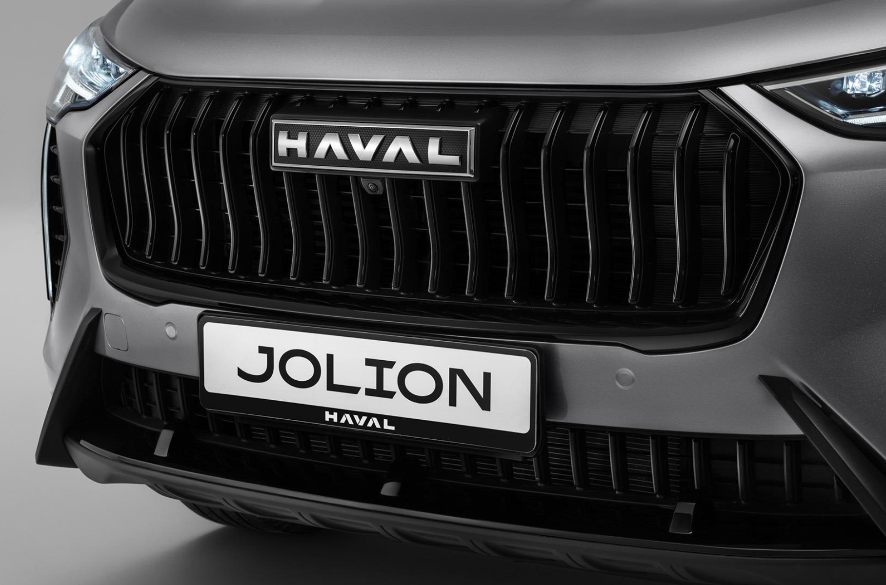 Haval представил в России новый логотип