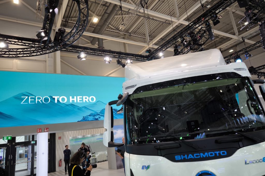 IAA Transportation 2024: что показали на автомобильной выставке в Ганновере